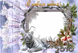 http://schoolinfo.do.am/ramki/145.jpg